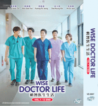 Kor EAN Drama Dvd Wise Doctor Life Vol.1-12 End English Subtitle Region All - £28.55 GBP