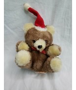 Vintage Russ Berrie Teddy Bear Plush Mini Stuffed Animal Toy Christmas H... - £15.56 GBP