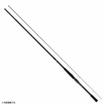 Daiwa 380TH-T Freegear Rod for Both Shore and Lure - $209.37