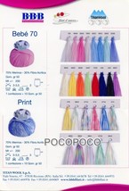 Ball Yarn Wool Baby Merino BBB Baby 70 Creation Cases for Newborn-
show ... - $3.47+