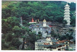 Postcard Tiger Balm Garden Hong Kong China - $3.95