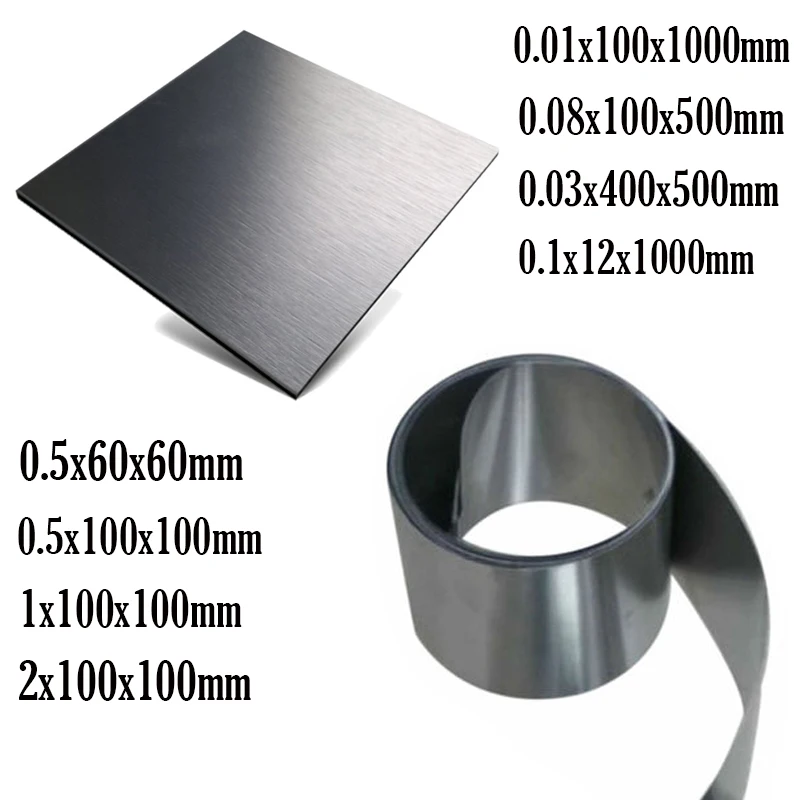 1PCS 0.2x100x500mm 304 Stainless Steel n/Plate/Thin Steel Plate/Thin Pla... - £31.77 GBP