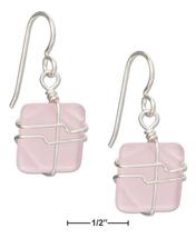 Glass Earrings Sterling Silver Wire Wrapped Blushing Pink Square Sea Glass - £62.34 GBP+