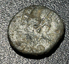 337-361 Ad Roman Imperial Constantius Ii Ae Antioch Follis Spes Reipvblice Coin - £15.82 GBP