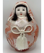 Vintage 9″ Hime Daruma Roly‑Poly Wedding Doll - Princess Daruma in Glass... - €34,19 EUR