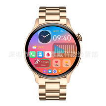 Hk85 Smart Watch Bluetooth Call Music Heart Rate Information Push Sports Watch B - £50.24 GBP