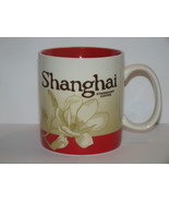 STARBUCKS - Global Icon Collector Series - SHANGHAI (16 oz.) - $88.90 CAD