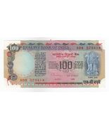 India, 100 Rupie Vecchio Insegna Agricola: C. Rangarajan, UNC - $13.39