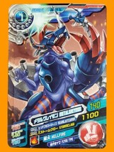 Digimon Fusion Xros Wars Data Carddass SP ED 2 Normal Card D6-16 MetalGr... - $34.99