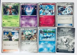 Pokemon Cards XY 11/9 Japanese Version Set Near Mint  VTD - £5.86 GBP