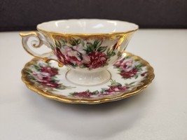 Vintage Floral UCAGCO tea cup/saucer made in Japan gold trim - $19.00