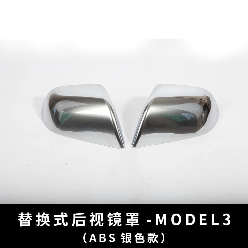   Rearview Mirrors Guard Covers Caps Side Mirror Protector for Model 3 Exterior  - £74.37 GBP