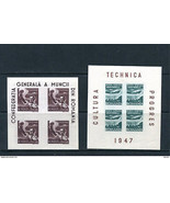 Romania 1947 2 Sheets (Kleinbogen) MNH Mi 1042/1056 13514 - £7.78 GBP