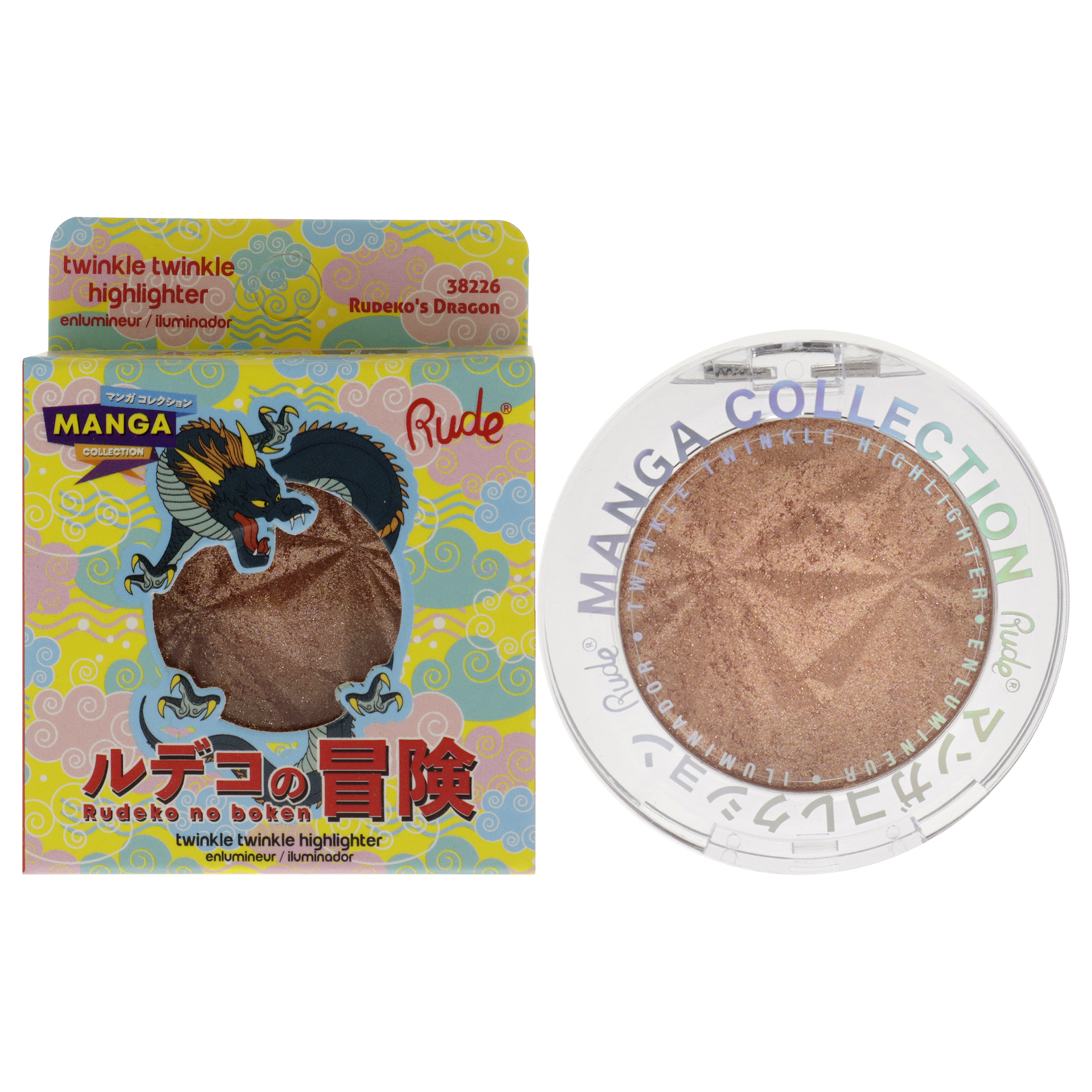 Manga Collection Twinkle Twinkle Highlighter - Rudekos Dragon by Rude Co... - $12.13