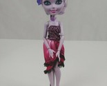 Ever After High  10&quot; Cheshire Doll Daughter of the Cheshire Cat School D... - $17.45