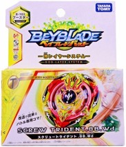 NEW TAKARA TOMY Screw Trident / Spiral Treptune .8B.Wd Burst Beyblade B-103 - £20.75 GBP