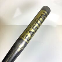 Easton Black Magic Softball Bat 34in 38oz Vintage Alloy 3438 Made in USA - $38.29