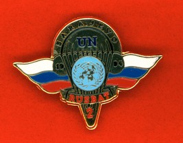 RUSSIAN FEDERATION, RUSBAT 2, SARAJEVO, UN PEACE KEEPING, PARA WING, CIR... - $10.00