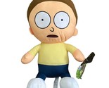 Rick and Morty Adult Swim Plush Toy MORTY 7 inch NWT - £13.86 GBP