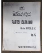 ROBIN ENGINE EC10D, B PARTS CATALOG  - $19.99