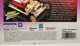 Item image 10