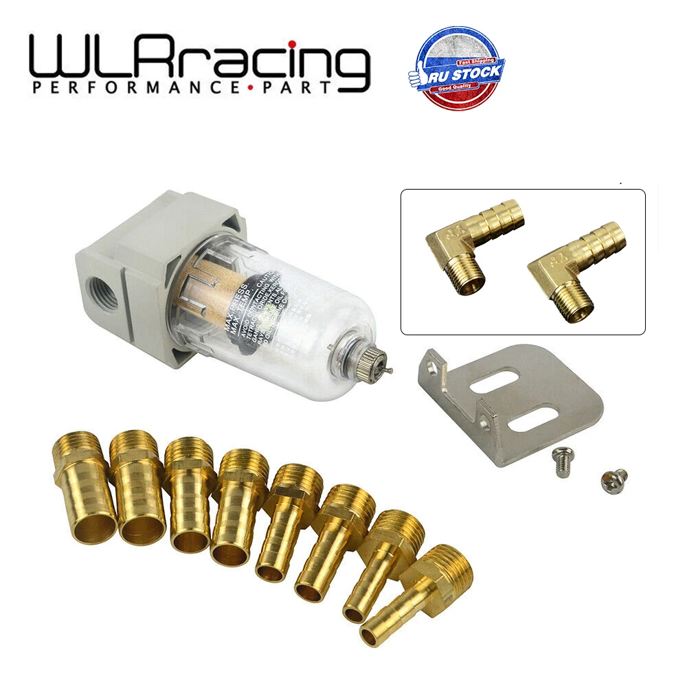 WLR - Universal Engine Oil Catch Tank / Oil can Filter out impurities auto - £14.55 GBP+