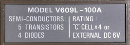 Item image 9