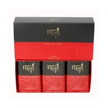 Maja Soap Set - Pack of 3  - £23.17 GBP