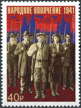 Russia 2021. People&#39;s militia of 1941 (MNH OG) Stamp - £1.67 GBP