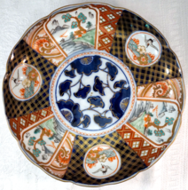 Hand Painted Imari Ware Porcelain Shallow Bowl  Ruffled Rim - £31.96 GBP