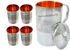 Copper Steel Water Pitcher Jug Embossed 4 Drinking Tumbler Glass Health ... - £46.09 GBP