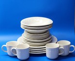 Gibson Housewares RETIRED BASKET PATTERN 20 Piece Place Setting For Four... - £53.37 GBP