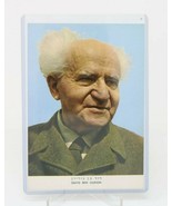 David Ben Gurion Palphot Herzlia Postcard #8670 Made in Israel HTF - $13.53 CAD