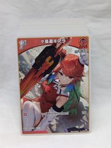 Item image 1