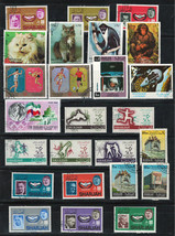 SHARJAH Very Fine Mint Stamps Set. Mix - $5.47