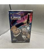 F-Zero Volume 05 The Legend Of Falcon Rare  New Sealed VHS See pictures - $7,562.70 MXN