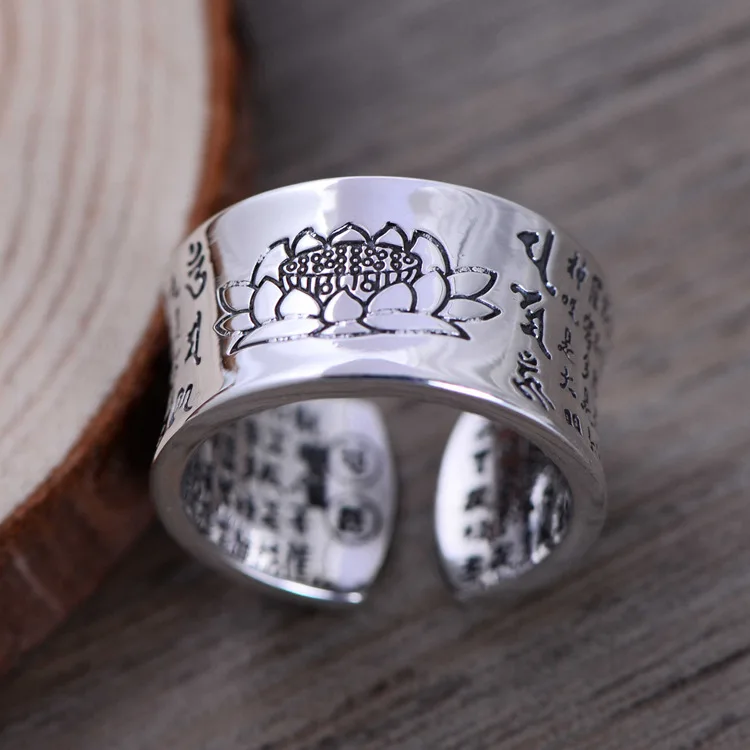 S999 Six Words Open Heart Lotus Buddhist Believers Ring Jewelry Free Shipping - £46.72 GBP