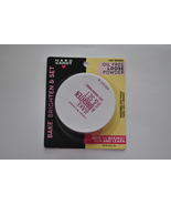 Hard Candy Bake, Brighten &amp; Set Loose Finishing Powder 0.63 oz (Pack of 1) - $19.99