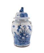 Vintage Temple Jar Plum Lily Pad Motif - Large - £434.71 GBP