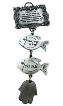 Vintage Metal Hamsa Hanging Ornament Silver Tone Blessing Home Judaica - $21.04