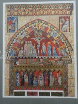 1915 Antique Alex Speltz Folio 30 Coloured Ornament Historical Styles Antiquity - £230.74 GBP