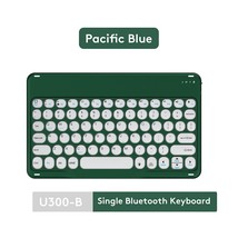 Bluetooth Keyboard Mouse French Arabic Spanish - 10 inch green - £21.57 GBP