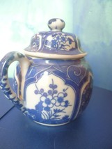 Old Asian Porcelain Japan China Sugar Basin Bowl Blue &amp; White hieroglyph... - £68.42 GBP