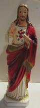 Vintage  Sacred Heart Jesus Statue Figurine - religious  - $57.00