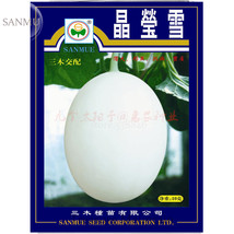 Japanese White Sweet Melon with Meat, 10 14% contained tasty muskmelon Orange... - £33.84 GBP