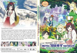 Anime Dvd~Uncut~Meitou &#39;isekai No Yu&#39; Kaitakuki(1-12End)Eng Sub&amp;All Region+Gift - £15.36 GBP