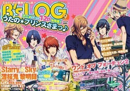 B&#39;s-LOG Magazine Sep 2011 Game Anime Comic Manga Japan Book - £29.62 GBP