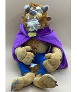 Disney Store Beauty and the Beast rare Plush &quot;The Beast&quot; Purple Cloak Ca... - $13.86