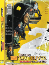 Korean Drama DVD Taxi Driver Season 2 Vol.1-16 End (2023) English Subtitle  - £27.85 GBP