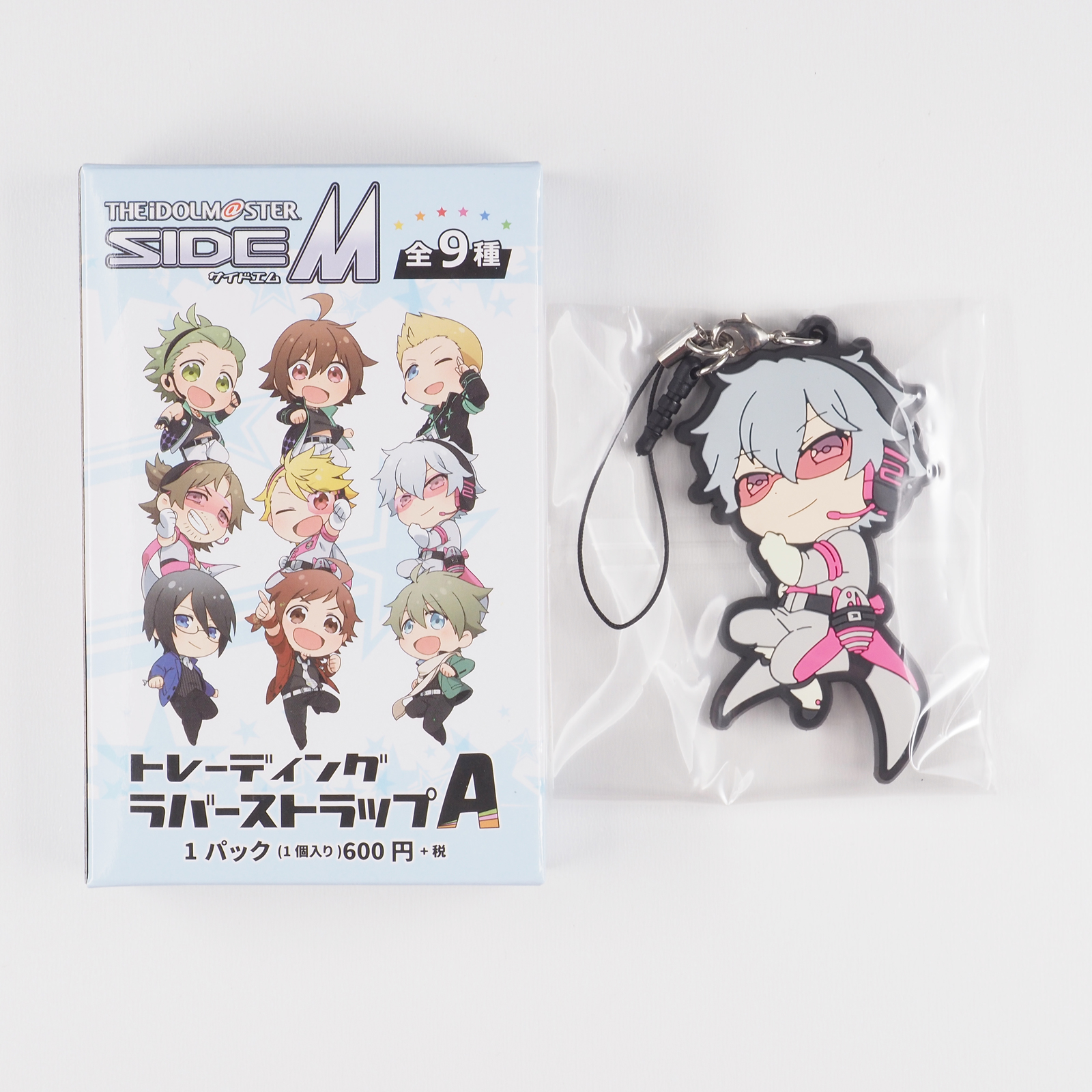 Primary image for Idolmaster-M A set rubber strap 06